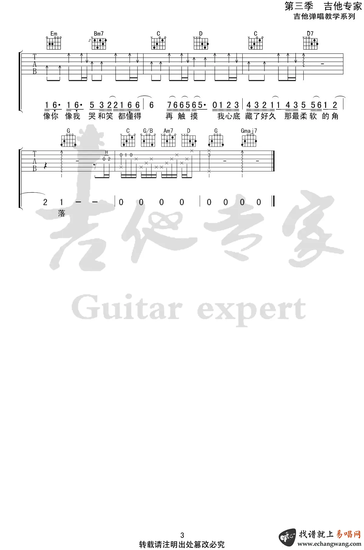1700627713117234.png