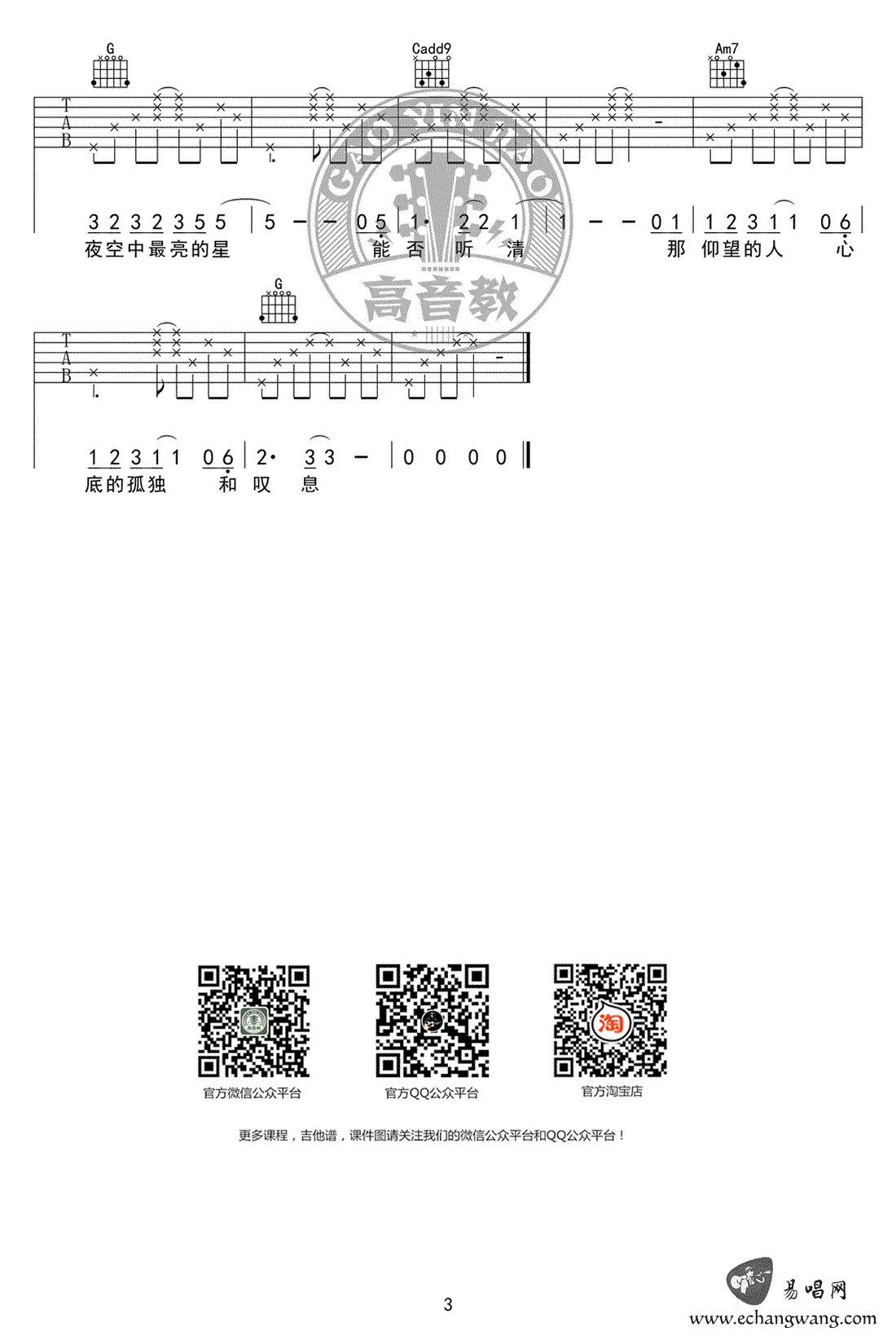 1700627690860433.png