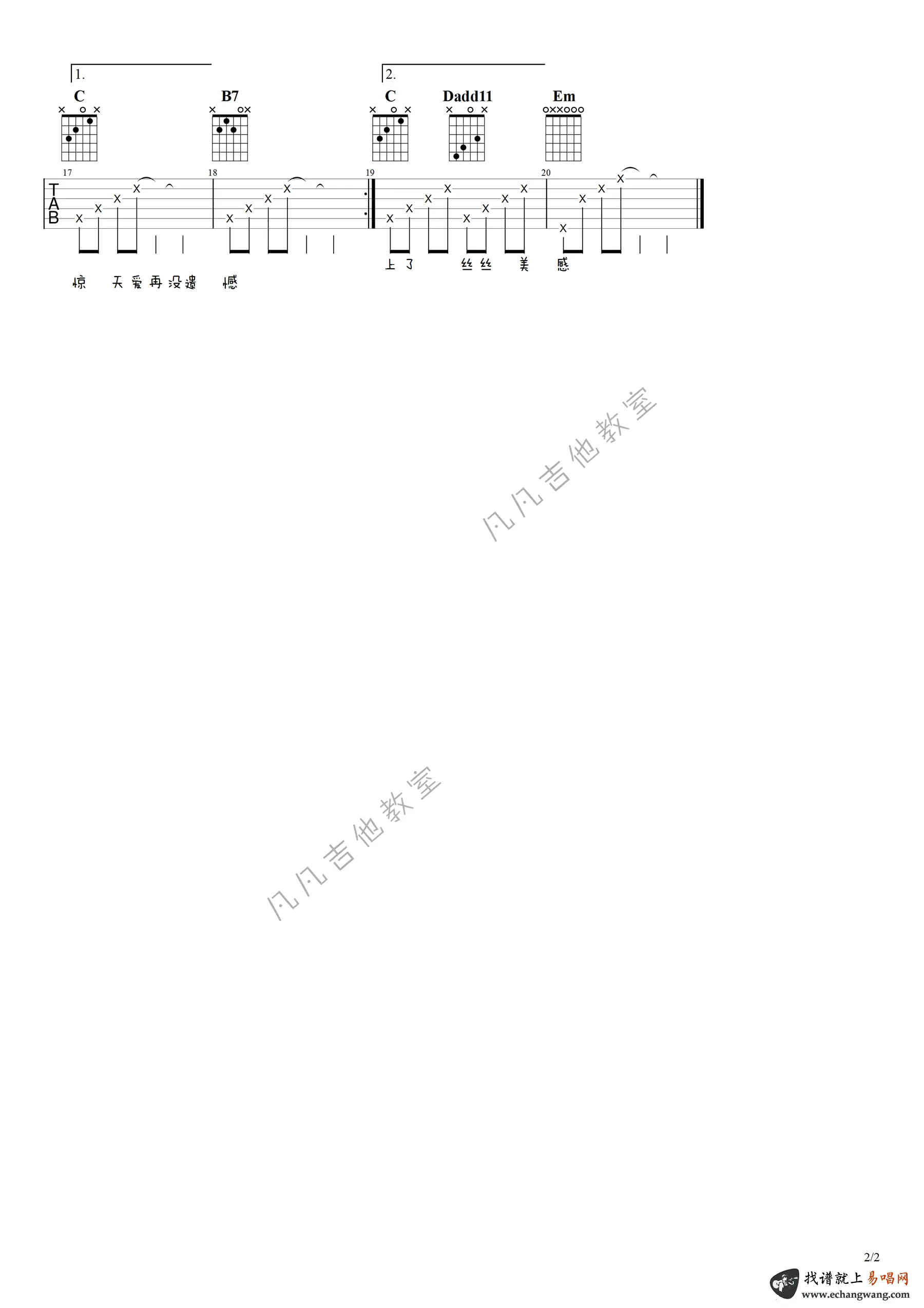 1700627538607907.png