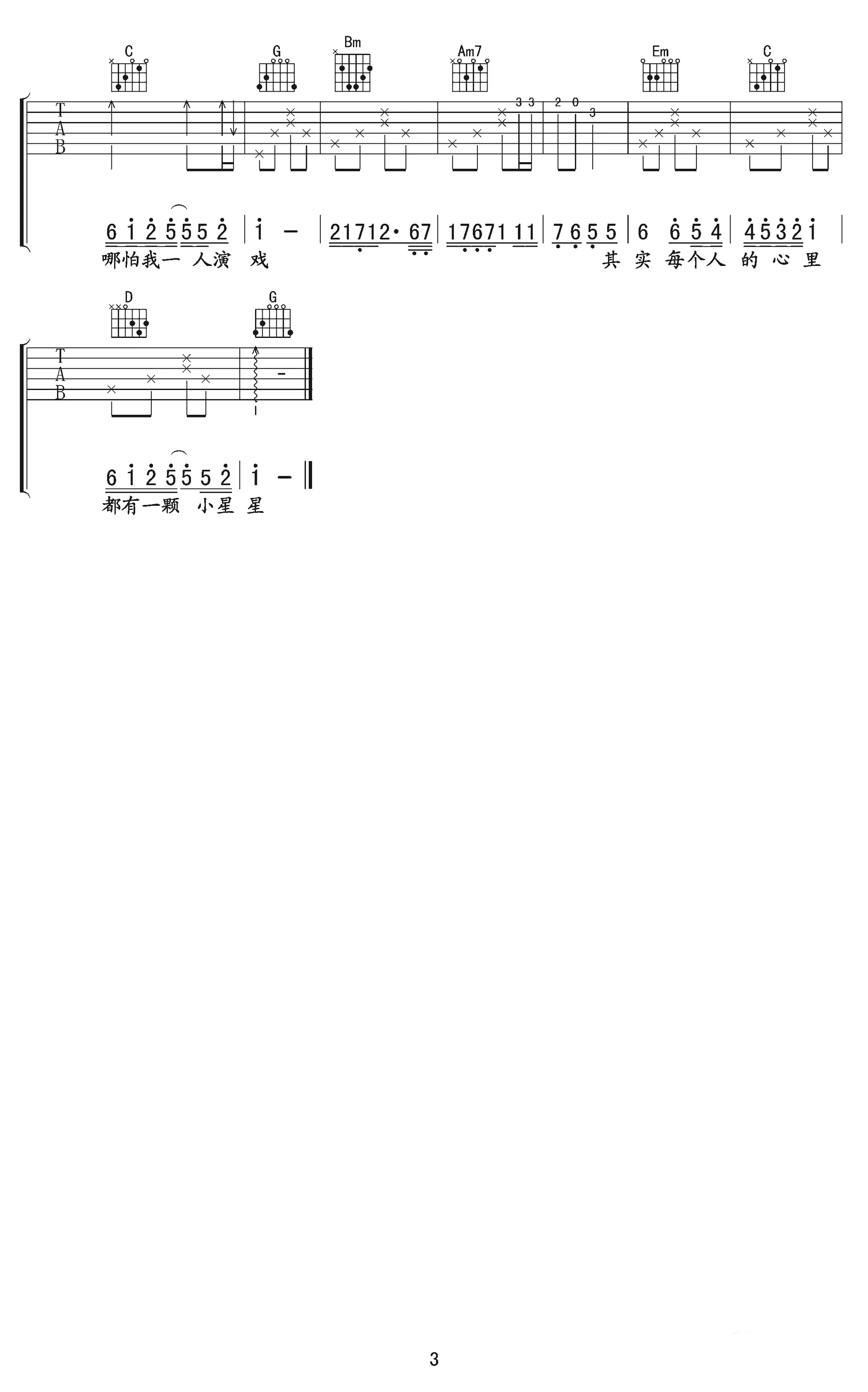 1700627534329403.png