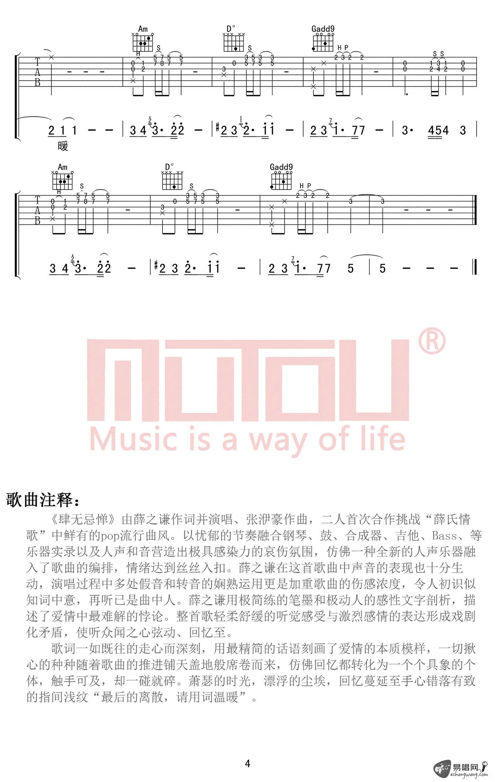 1700627531258322.png