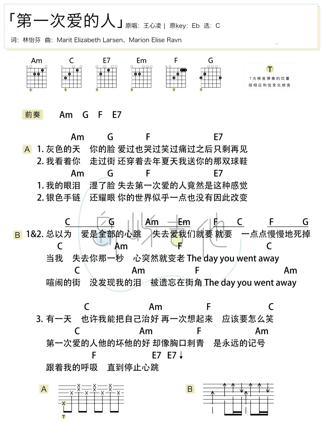 1700627506403732.png