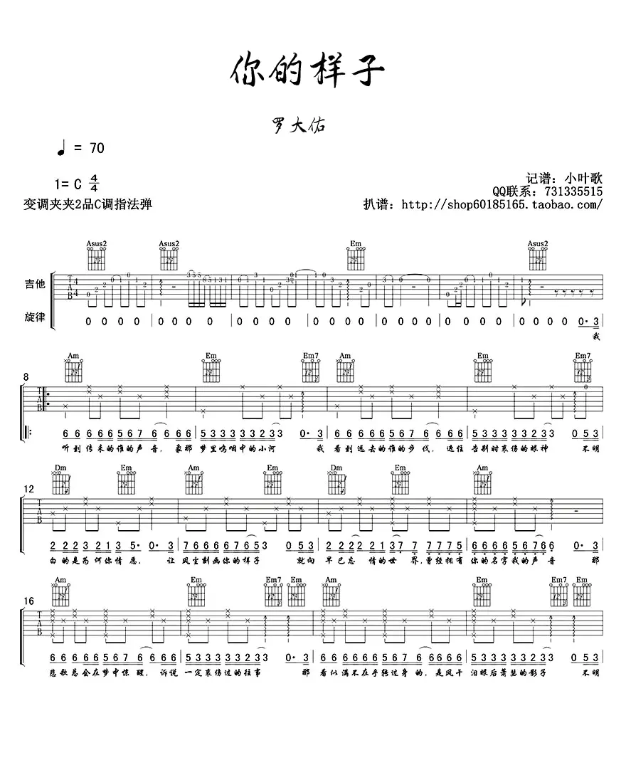 1700627455009872.png