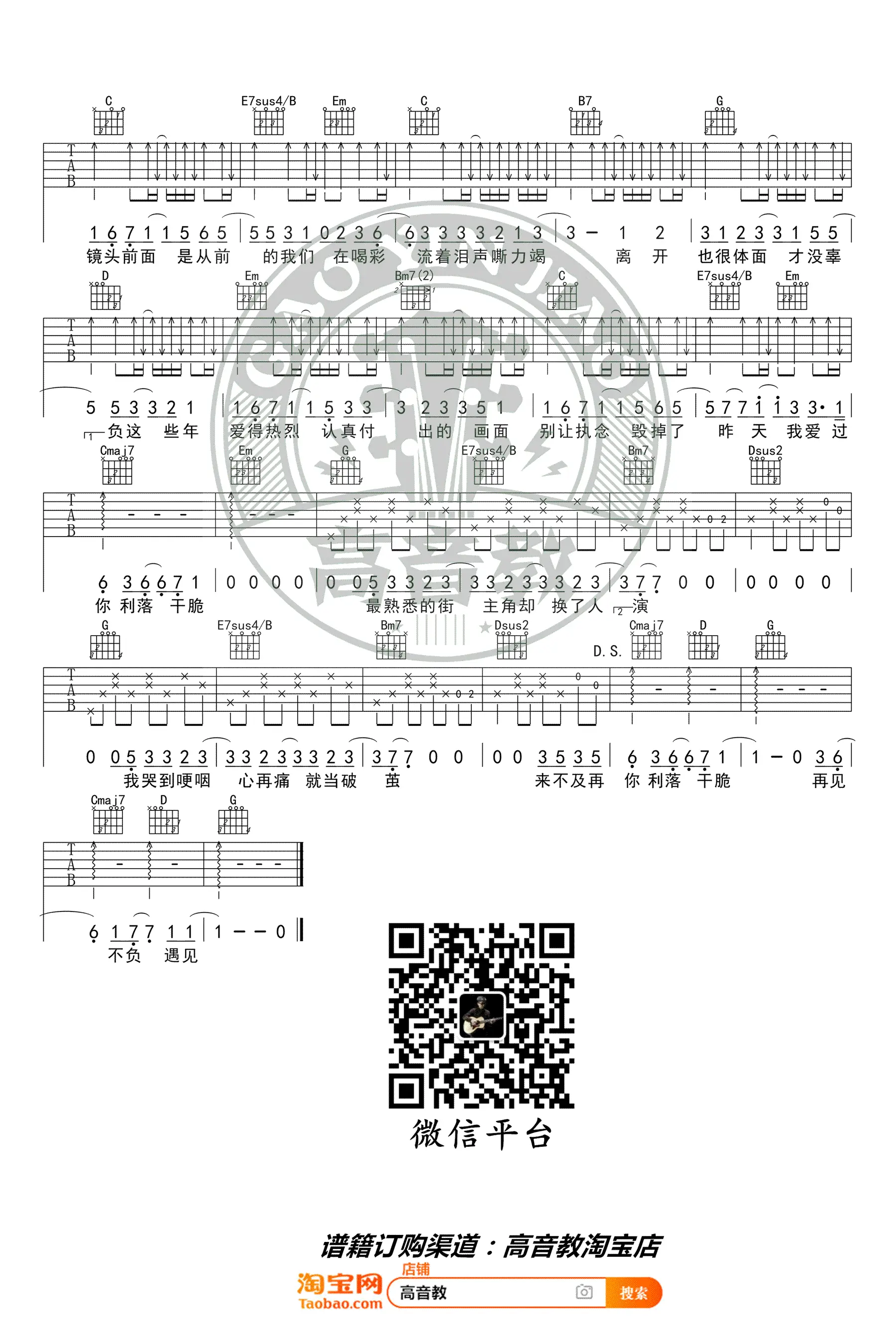 1700627441069014.png