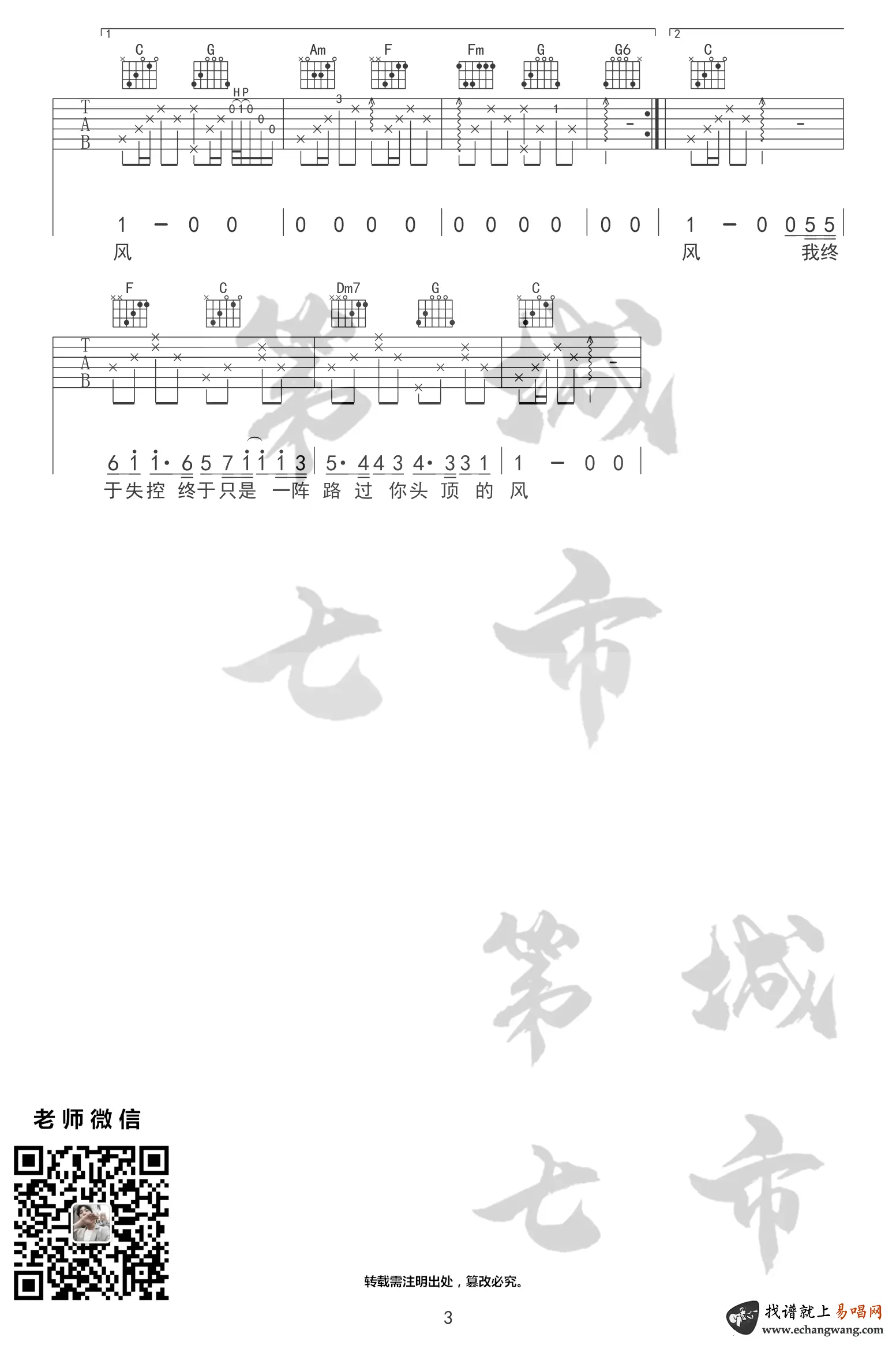 1700627426939118.png