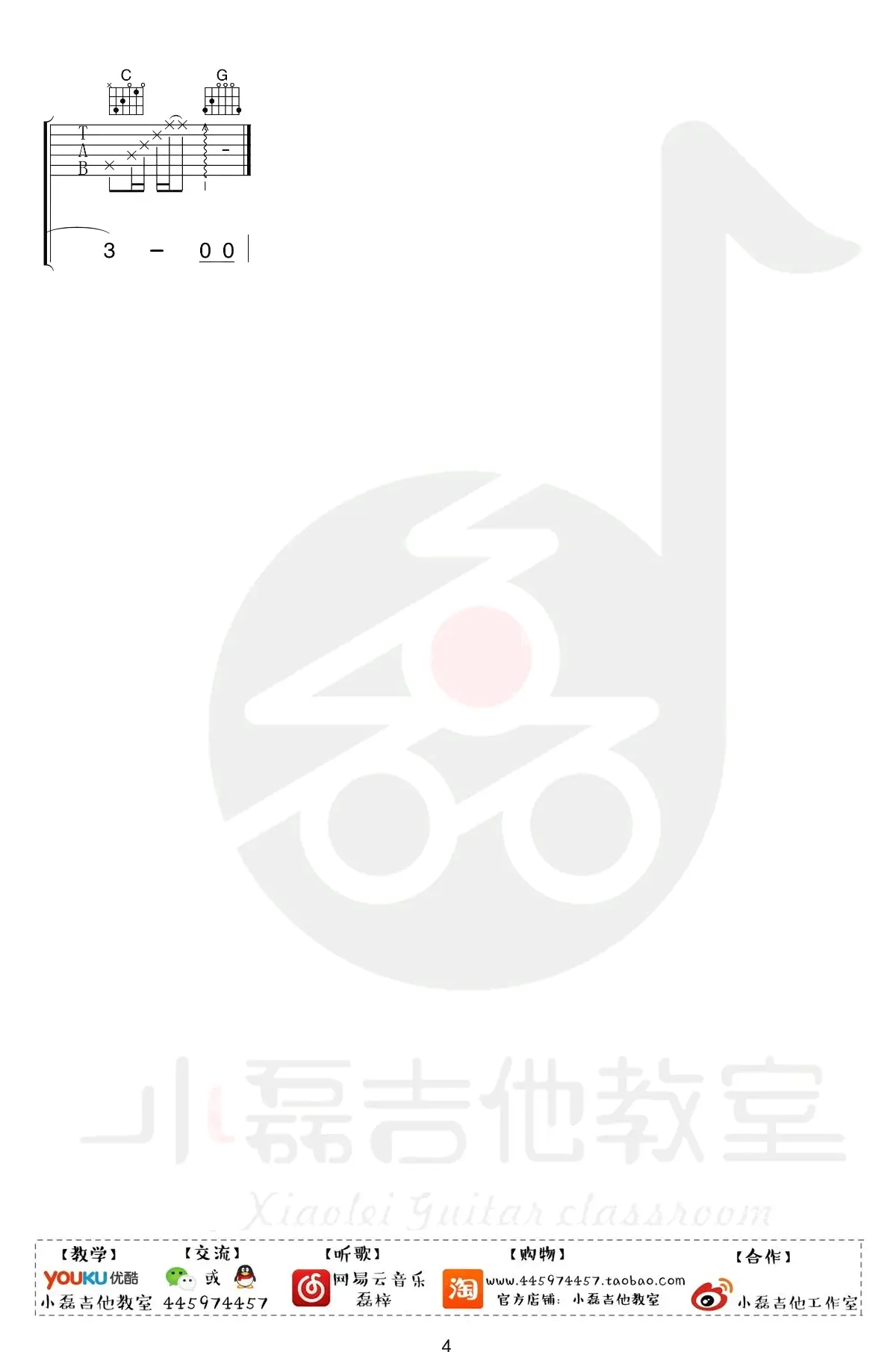 1700627399396938.png