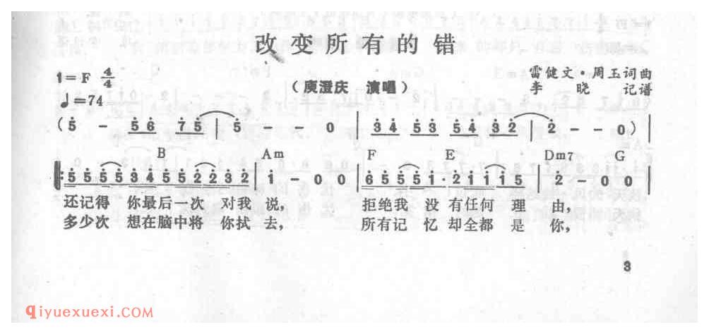 1-211223215507.jpg