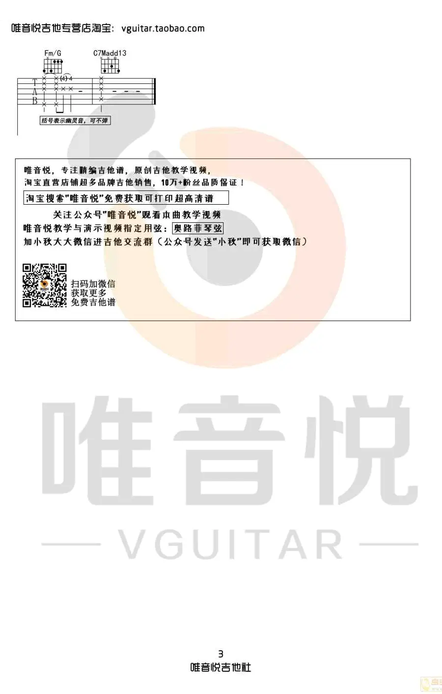 1700627361518694.png