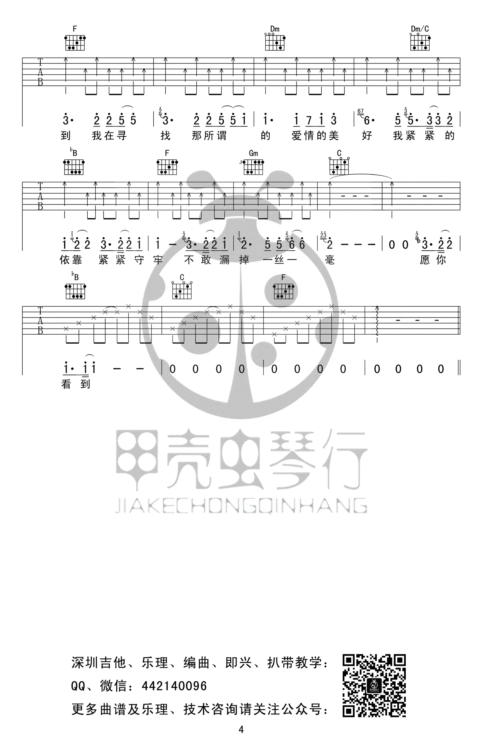 1700627274474075.png
