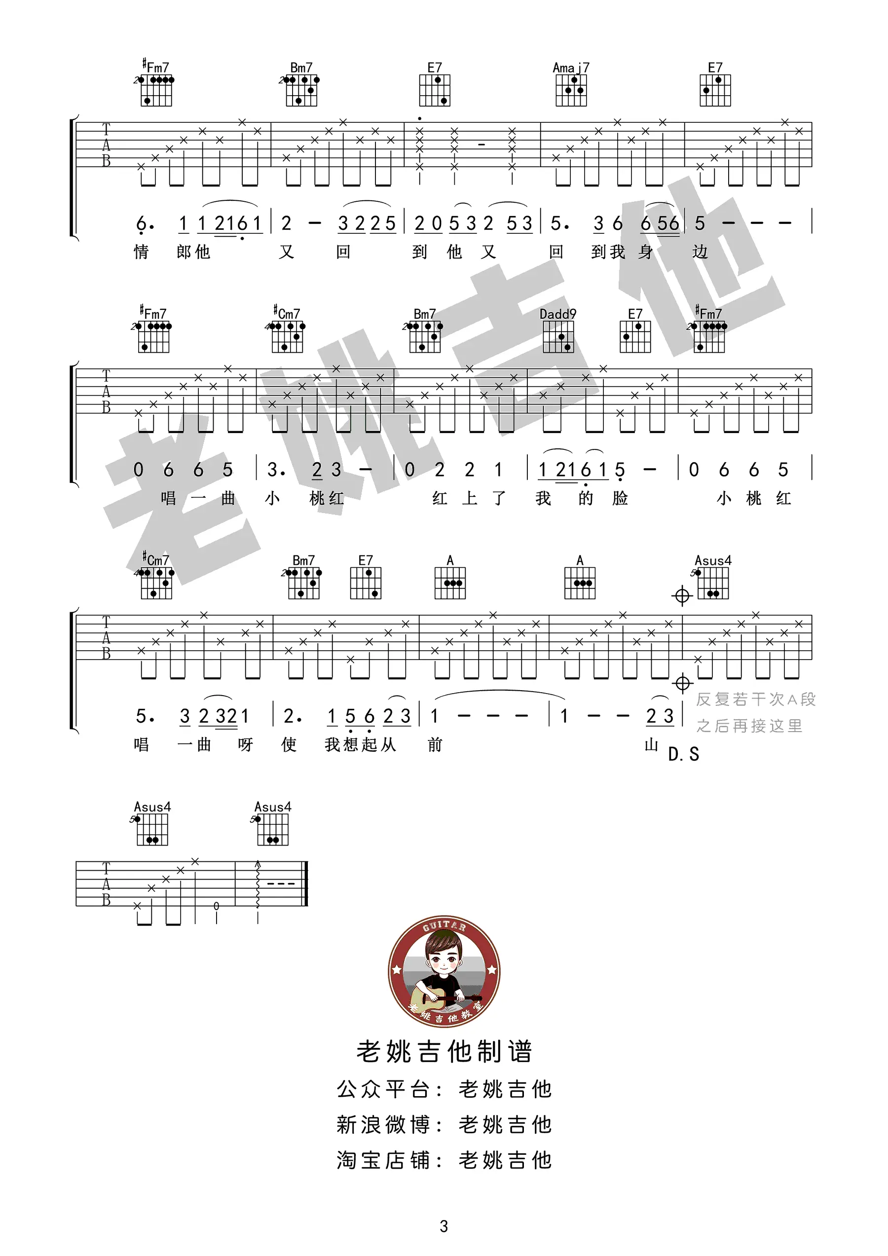 1700627238990000.png